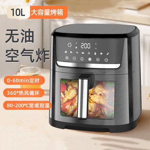 Tywit Air Fryer 10L Automatic Non-Stick Ceramic Coating For Home Use - Product Image 1