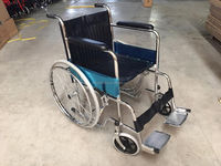Fauteuil roulant d'occasion Shanghai Brother Medical 809 avec accessoires, liste de prix BMe 4611C, 2022