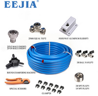 Kits d'air composites en aluminium-plastique flexibles haute pression de 16 mm sans mots pour usage industriel