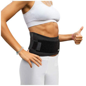 Venta al por mayor <span class=keywords><strong>de</strong></span> <span class=keywords><strong>faja</strong></span> lumbar flexible con cinturón inferior elástico soporte <span class=keywords><strong>de</strong></span> cintura para la espalda para la protección <span class=keywords><strong>de</strong></span> bajo <span class=keywords><strong>precio</strong></span> - Product Image 2