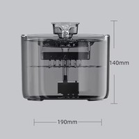 Fontaine à eau intelligente pour animaux de compagnie 2,2 L, réservoir transparent en PC, sortie d'eau, filtration multiple, débit silencieux, distributeur d'eau pour chats et animaux de compagnie