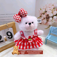 Teddy ISLAND, autorisation mondiale, peluche de 14 à 17 cm avec jupe, design personnalisable, emballage OPP, vente en gros