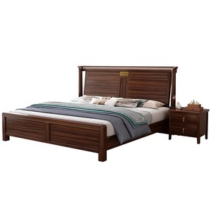 All'ingrosso <span class=keywords><strong>di</strong></span> fascia alta cinese <span class=keywords><strong>di</strong></span> palissandro <span class=keywords><strong>mobili</strong></span> per camera da letto con comodino toletta King Size letto in <span class=keywords><strong>legno</strong></span> letti - Product Image 3