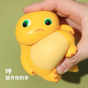 Tilted Head Milk Dragon Silicone Squeeze <b>Toy</b> 8cm 12cm Stress Relief <b>Fidget</b> <b>Toy</b> For Kids Unisex - Product Image 4