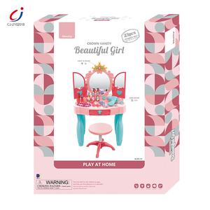 Nouvelle Arrivée : Ensemble <span class=keywords><strong>de</strong></span> Jeu Coiffeuse Princesse pour Enfants, Maquillage Beauté avec Couronne et Porte Ouvrante - Product Image 5