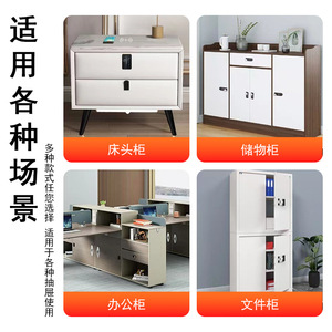 Furniture <b>Lock</b> For Drawers <b>Cabinets</b> Safes Keyless Plastic Cold Rolled Steel Modern Simple Design Easy Installation - Product Image 1