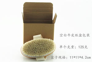 Cepillo de <span class=keywords><strong>Baño</strong></span> de Crin de <span class=keywords><strong>Caballo</strong></span> Natural Pura de Alta Calidad con Mango de Bambú para Limpieza Corporal, Eliminación de Olores y Deshumidificación - Product Image 5