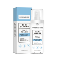 Marque privée Ceramide Acide Hyaluronique Naturel Organique Visage Hydratant En Profondeur Éclaircissant Barrière Réparatrice Visage Spray Toner Peau