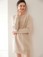 Pulls en cachemire tricotés pour femmes, couleur unie, col rond, longueur moyenne, coupe ample, automne et hiver, logo personnalisé
