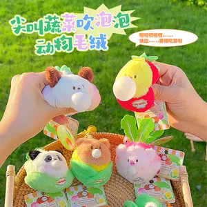 TK Venta caliente juguetes de animales de peluche Kawaii relajante Decpmression juguetes granja Animal peluche llavero Lindo bolso colgante ornamento