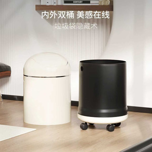 High End Household Trash Can With Lid And Wheels Cylindrical Indoor Use For Living Room Kitchen Bathroom <b>Bedroom</b> - Product Image 1