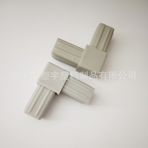 Connecteur coudé à angle droit 20 mm carré gris clair en plastique pour mobilier, installation facile - Product Image 4