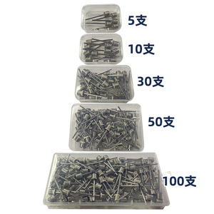 Aguja de aire para inflar balones, acero inoxidable, 38.5mm, accesorio para bomba manual en caja, fabricado en Cixi - Product Image 1