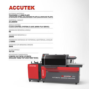 Máquinas CNC de Alta Precisión ACCUTEK AT5 para Formar Letras Automáticamente, Máquina para Doblar Letras para Rótulos de Tiendas - Product Image 6