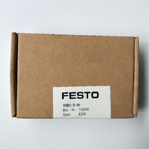 Kit de Reparación de Cilindros Original DSBC/G-50-753090, Sellado Rg SIN Pegamento, Disponible en Stock - Product Image 1