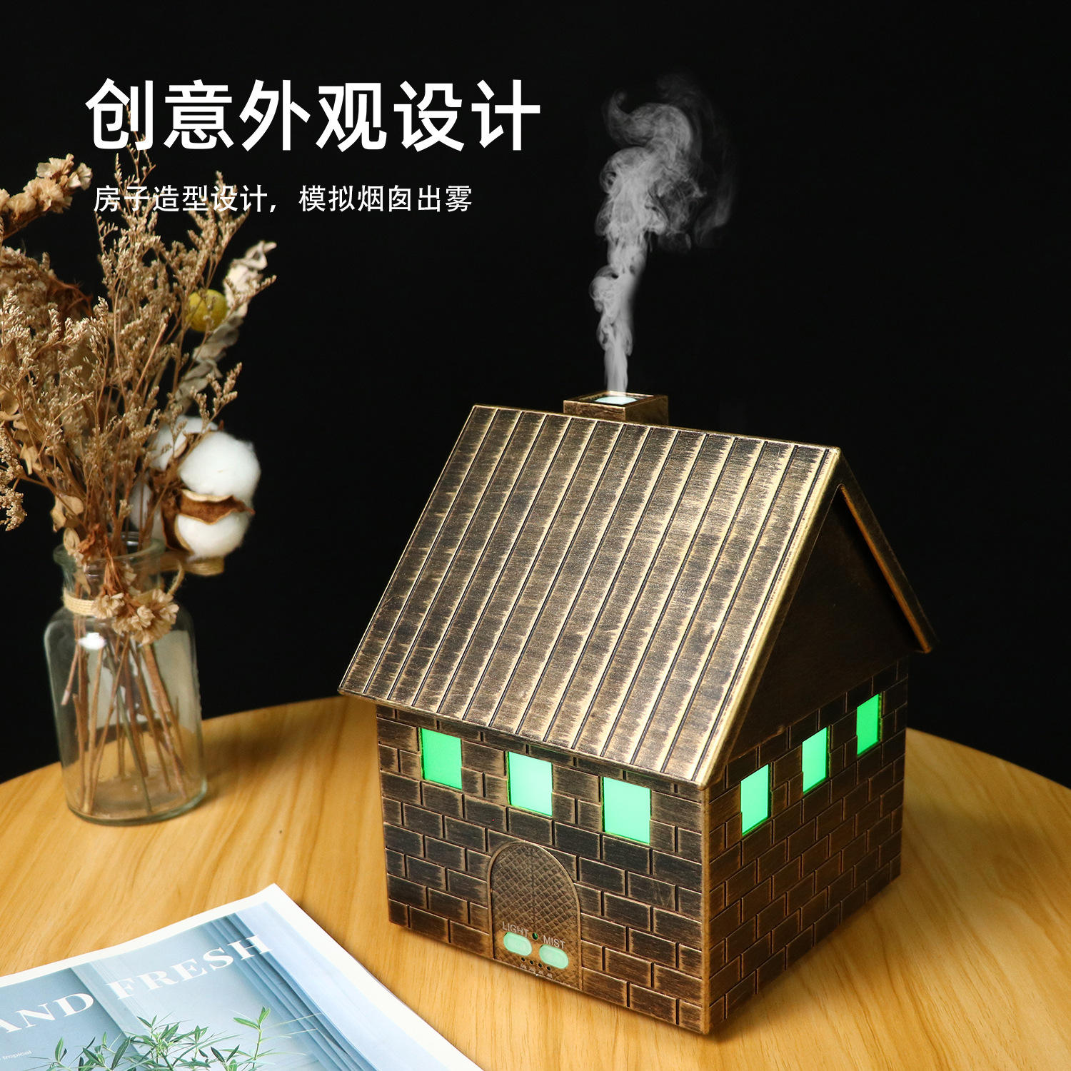 บรอนซ์ - ไม่มีรีโมทคอนโทรล