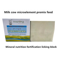 Bloc minéral Ziege Petzag, bloc de sel à lécher pour l'alimentation des animaux, bloc de sel médicamenteux à lécher de 2 kg pour