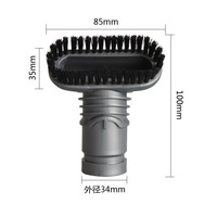 Aspirateur DC Pièce d'outil Accessoire Petit Kit de brosse de nettoyage de meubles pour Dysons v6 V7 v8 V10 V11 dc35 dc45 dc59 dc62 dc65