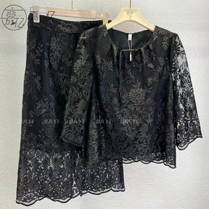 Set a maniche lunghe da donna aggiornato: comodo e morbido, grammatica semplice, stampa digitale, traspirante. - Product Image 5