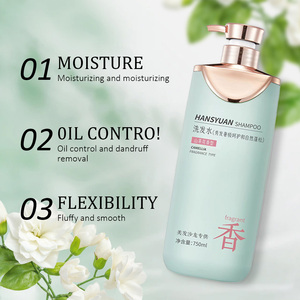 Champú de Limpieza Profunda <span class=keywords><strong>para</strong></span> Hombres y Mujeres, Hidratante y Nutritivo <span class=keywords><strong>para</strong></span> Mejorar <span class=keywords><strong>el</strong></span> <span class=keywords><strong>Frizz</strong></span>, Champú con Crema Reparadora - Product Image 5