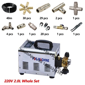 Sistema de Nebulización de Refrigeración para Exteriores de 220V 50HZ/60HZ 2L/min, Bomba de Nebulización de Alta Presión Tipo Hongo, Sistema de Nebulización de Agua para Refrigeración - Product Image 2