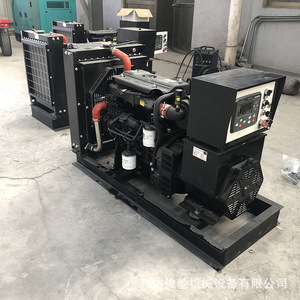 Groupe électrogène diesel Junchi 30 kW 400 V 50 Hz avec régulation automatique de tension pour machines à fabriquer des briques - Product Image 1