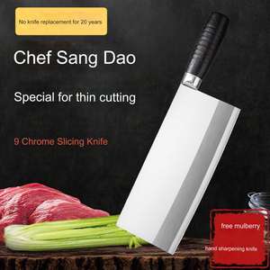 Cuchillos de cocina profesionales Cuchillo de chef de acero inoxidable 9cr con mango de madera Fabricante en China No <span class=keywords><strong>se</strong></span> <span class=keywords><strong>necesita</strong></span> afilado - Product Image 2