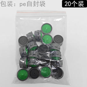 20 pièces d'accessoires de robinet en plastique pour salle de bain et cuisine, aérateur, filtre et écran, commerce extérieur - Product Image 3