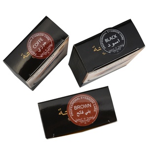 SABBUHA SY-SABBUHA Modèle Global Export – Crème Teintée pour Sourcils et <span class=keywords><strong>Cils</strong></span> – Colorant Beauté Maquillage - Product Image 4