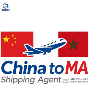 从中国到美国加拿大英国法国德国意大利西班牙葡萄牙摩洛哥门到门空运海运最便宜的运输供应商 - Product Image 1