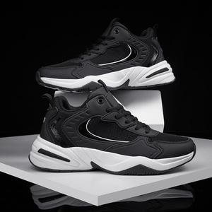 <span class=keywords><strong>Scarpe</strong></span> da Corsa da Uomo Personalizzate <span class=keywords><strong>di</strong></span> Marca Taglie Grandi Originali Sneakers Casual Giovanili per Studenti da Palestra - Product Image 2