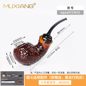 Handmade Briarwood Pipe Bent Type Small Dragon Egg Hungarian Curved Tobacco Smoking Device - Product Image 5