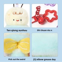 Peluche Colibri Mignonne Rembourrée en Coton PP, Pendentif Insecte en Polyester pour Sacs et Porte-clés, Cadeau d'Anniversaire Unisexe 10cm