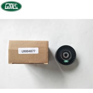 LR004877ランドローバーフリーランダー2キット用テンショナープーリーGL0275スペアパーツは広州でオンラインで製造 - Product Image 2