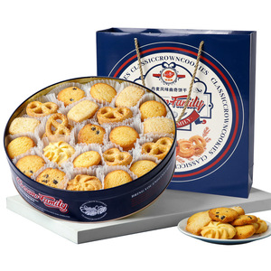 <span class=keywords><strong>Biscotti</strong></span> al Burro Baiyi Bao Dan Dolci e Croccanti al Gusto di Grano 908g Origine Guangdong Confezioni Regalo con Sigillo per il Nuovo Anno - Product Image 5