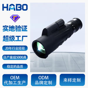 Telescopio Monocular con Zoom 10-30x50, Impermeable, con Ampliación Variable, para Uso en Exteriores - Product Image 3