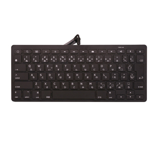 <span class=keywords><strong>Mini</strong></span> teclado Plug and Play con cable de 80 teclas con conector Lightning de 8 pines para teclas multimedia de interfaz PS/2 para ordenador portátil y tableta - Product Image 3