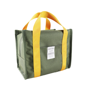 Sac isotherme pour le déjeuner, vert avec poignées jaunes, fermeture éclair, tissu Oxford, pour le stockage des aliments - Product Image 2