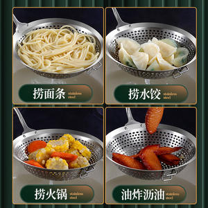 Rosewood Strainer 304 Stainless Steel Heavy Duty Long Handle For Hot Pot Deep Frying Noodle Scooping <b>Seafood</b> Tools - Product Image 5