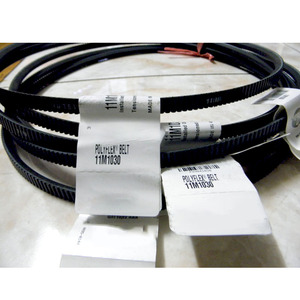 Courroies Polyflex d'origine neuves pour machines-outils 3M180 3M185 3M190 3M195 3M200 3M206, équipements médicaux, souffleurs, travail du bois - Product Image 2