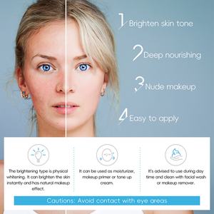 Crema de Leche Nutritiva e Hidratante Profunda LAIKOU, Marca Privada para el Cuidado Facial con Niacinamida, Manteca de Karité e Ingredientes Iluminadores - Product Image 5