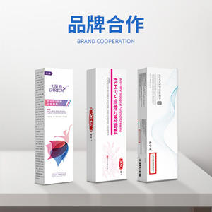 Échantillon de gel gynécologique anti-HPV Hunan, herbes naturelles, dispositif médical de classe II, soins intimes sûrs - Product Image 2