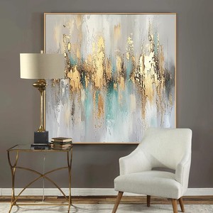 Abstract Oil Painting Gold Frame Rectangle Modern Nordic Style Wall <b>Art</b> for Living Room Entryway Decor - Product Image 3