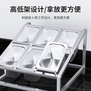 ชั้นวางชามสแตนเลสแบบเอียงสองแถว ขนาด 1/9 สำหรับเก็บเครื่องปรุงรส ใช้ในโรงแรม บริการอาหาร แบบตั้งพื้นทรงสี่เหลี่ยม - Product Image 5