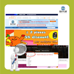 Tensiómetro Inteligente SKZ-Q2000 con Control de Pantalla Táctil y Almacenamiento de Datos - Product Image 4