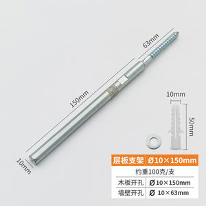 Support de fixation invisible pour étagère à un seul niveau, structure de support invisible pour bibliothèque, support fixe pour panneaux de bois - Product Image 6