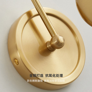 โคมไฟติดผนังทองแดงแท้สไตล์มินิมอลระดับไฮเอนด์ สำหรับบ้าน แสงไฟหรูหรา ดีไซน์ศิลปะ เหมาะสำหรับห้องนอน บันได ห้องโถงทางเข้า - Product Image 4