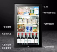 Mini refrigerador de hotel de tres capas, refrigerador de exhibición de encimera, Enfriador de botellas de 90L, Enfriador de bebidas