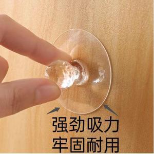 Poignée de porte adhésive en plastique cristallin, aucun perçage requis pour porte coulissante, fenêtre, tiroir, armoire, balcon, porte en bois - Product Image 1