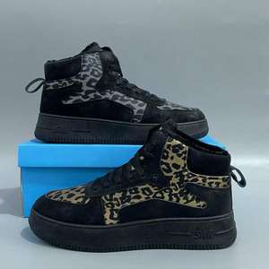 Chaussures de marche d'extérieur chaudes et décontractées pour l'hiver avec des chaussures décontractées pour femmes moelleuses, confortables et de haute qualité - Product Image 1